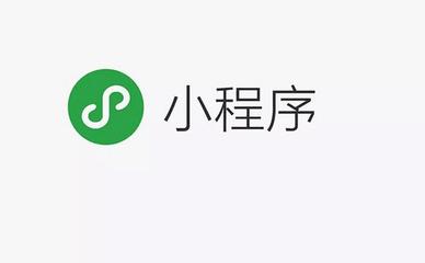 小程序碼是這樣綻放的，你知道嗎？